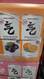 Genki Forest Mixed Flavour Sparkling Water 24 x 330ML | Fairdinks