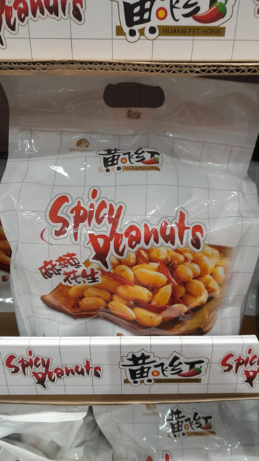 Huang Fei Hong Spicy Peanuts 3 x 410G | FairdinksSpicy Peanuts 3 x 410G | Fairdinks