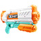 Zuru X-Shot Water Blaster 2 Pack | Fairdinks