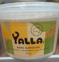 Yalla Baba Ganoush 550G | Fairdinks