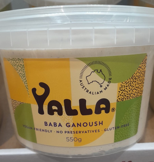 Yalla Baba Ganoush 550G | Fairdinks