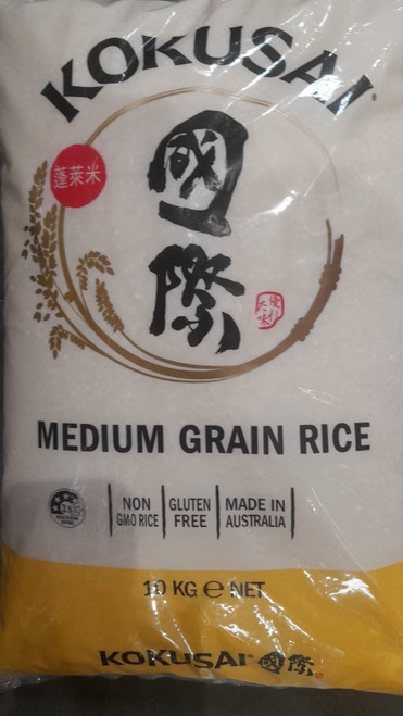 Kokusai Medium Grain Rice 10KG | Fairdinks