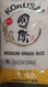 Kokusai Medium Grain Rice 10KG | Fairdinks