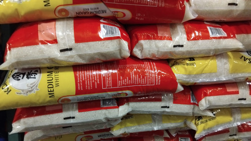 SunRice Kokusai Medium Grain Rice 10KG | Fairdinks