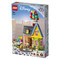 Lego Disney 'UP' House 43217 | Fairdinks