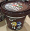 M&M's Milk Chocolate Bucket 640g | Fairdinks