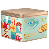 Yue Tao Tao Butter Egg Roll 680G | Fairdinks