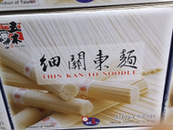 Wumu Thin Kan To Noodle 3.74KG | Fairdinks