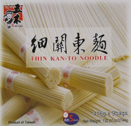 Wumu Thin Kan To Noodle 3.74KG | Fairdinks