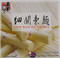 Wumu Thin Kan To Noodle 3.74KG | Fairdinks