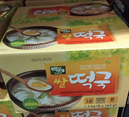 Baekje Korean Rice Cake Soup 8x163G | Fairdinks