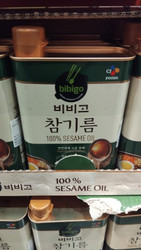 Bibigo Sesame Oil 1L | Fairdinks