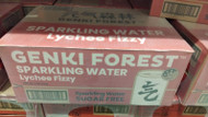 Genki Forest Lychee Sparkling Water 24 x330ml | Fairdinks