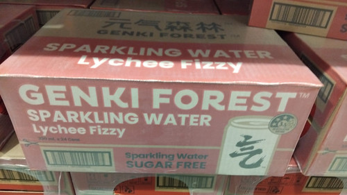 Genki Forest Lychee Sparkling Water 24 x330ml | Fairdinks