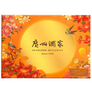 Guangzhou Restaurant Cantonese Mooncake 640G | Fairdinks
