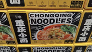 Chef's Craft Shop ChongQing Noodle 6x165G | Fairdinks
