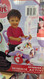 Disney Lights 'N' Sounds Activity Plane - Minnie | Fairdinks