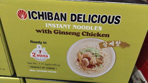Ichiban Ginseng Chicken Noodle 6x185G | Fairdinks