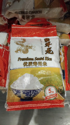 Emerald Dragon Premium Sushi Rice 5KG | Fairdinks