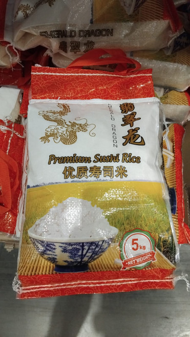 Emerald Dragon Premium Sushi Rice 5KG | Fairdinks