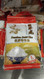 Emerald Dragon Premium Sushi Rice 5KG | Fairdinks