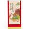 Yue Tao Tao Double Yok Mooncake 4x185G | Fairdinks