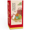 Yue Tao Tao Double Yok Mooncake 4x185G | Fairdinks