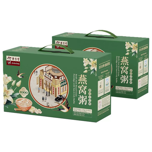 Eu Yan Sang Bird Nest Porridge 6 x 252G | Fairdinks