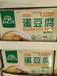 Evergreen Silken Egg Tofu 6x150G | Fairdinks