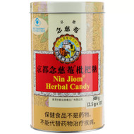 Nin Jiom Herbal Lozenges 300G | Fairdinks