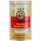 Nin Jiom Herbal Lozenges 300G | Fairdinks