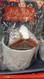 Thoughtfully Gifts Holiday Mug Set 4PK | Fairdinks