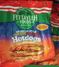 Fettayleh Cheeseburger Hotdog 1KG | Fairdinks