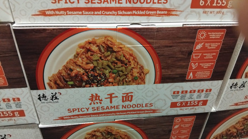 Dezhuang Spicy Sesame Noodles 6 x 155G | Fairdinks