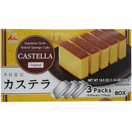 Imuraya Castella Cake 525G | Fairdinks