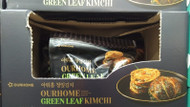 OurHome Green Leaf Kimchi 2 x 400G | Fairdinks