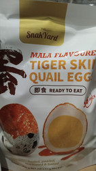 Snakyard Mala Tigerskin Quail Eggs 400G | Fairdinks