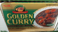 S&B Golden Curry Medium Hot 1KG | Fairdinks
