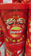 Lays LNY Gifting Pack 568G | Fairdinks