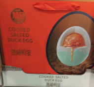 Xuri Cooked Salted Duck Egg 20PK | Fairdinks
