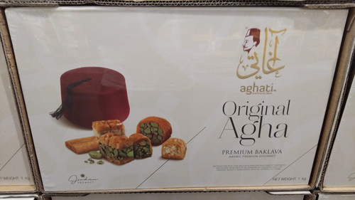 Aghati Assorted Baklava Gift Box | Fairdinks