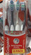 Colgate 360 Optic White Toothbrush 8PK - Soft | Fairdinks