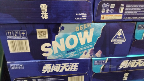 Snow Bear 24 x 330ML Cans 4.3ABV | Fairdinks