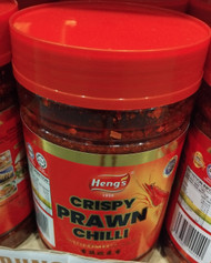 Heng's Crispy Prawn Chilli 1KG | Fairdinks