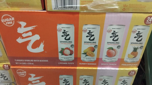 Genki Forest Mixed Flavour Sparkling Water 24 x 330ML | Fairdinks