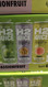 H2Juice Sparkling Juice Pack 330ML x12 | Fairdinks
