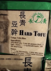 Evergreen Hard Tofu 650G | Fairdinks