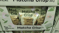The Tropical Co. Matcha Crisp 300G | Fairdinks