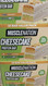 Muscle Nation Protein Bars 12 x 50G | Fairdinks