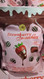 Alli Rose Strawberry Smoochies 450G | Fairdinks